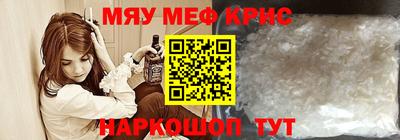 mix Славгород