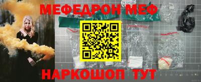 mix Славгород