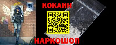 mix Славгород