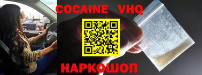 mix Славгород