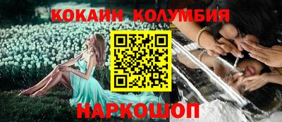 mix Славгород