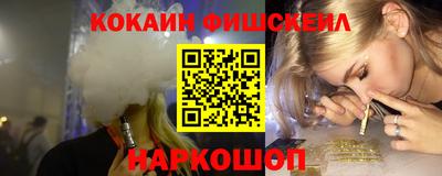 mix Славгород