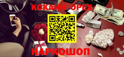 mix Славгород