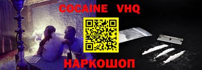 mix Славгород