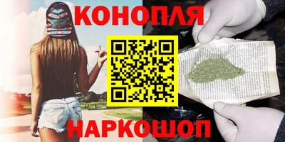 а пвп мука Сланцы
