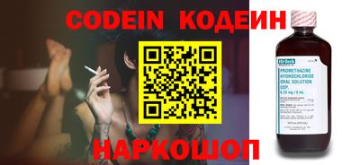 mix Славгород