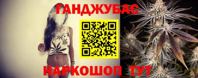 mix Славгород
