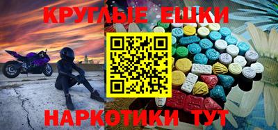 mix Славгород