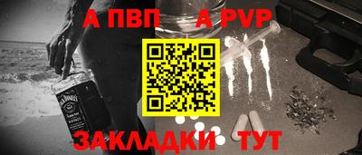 mix Славгород