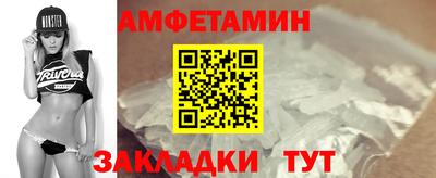 mix Славгород