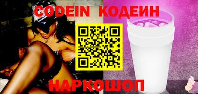 mix Славгород