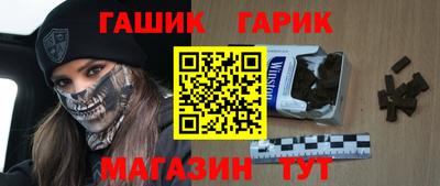 mix Славгород