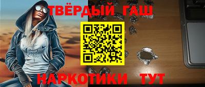 mix Славгород